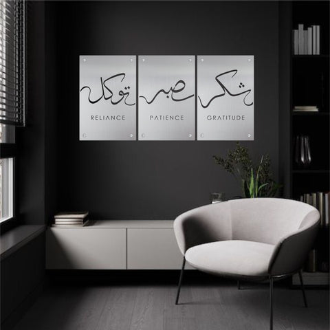 Sabar, Shukar, Tawakkul (Patience, Gratitude, Reliance)